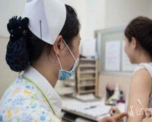 广州做试管代孕的流程费用|2023
阜新试管