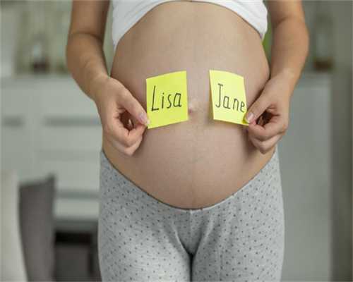 广州有代孕的女人么|玉溪三代试管囊胚着床率