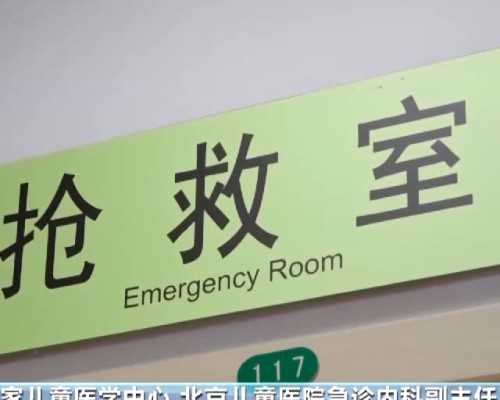 广州代怀公司包成功|哈尔滨助孕公司找哪家好？哈尔滨人工授精医院排名中比