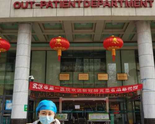 专业代孕包男孩,三亚三代试管助孕捐精生子费用高吗