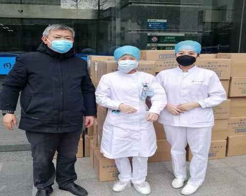 代孕公司,北京试管多少钱，助孕公司机构