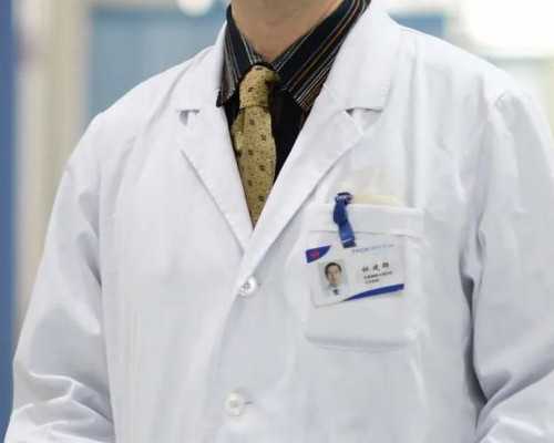 长春哪个医院能代孕,过分关注试管婴儿移植后感觉不利于试管成功_长春哪里做