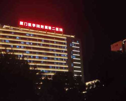 2026最新价格表_代孕包男孩,国外借卵做试管费用大概要多少钱？费用10万够吗？