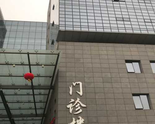 广州代怀可以合法吗|盐城三代试管不能做双胞胎吗