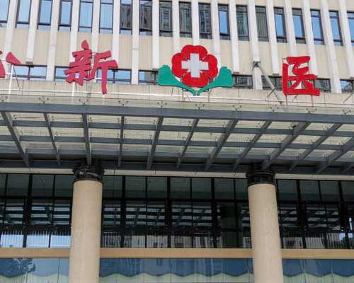 51宝贝助孕中心_代怀代生孕,香港试管婴儿费用多少啊,我想生男孩子有介绍吗？