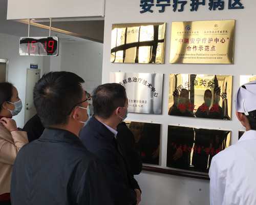 借卵代怀医院,云浮供卵试管婴儿助孕医院有哪些？