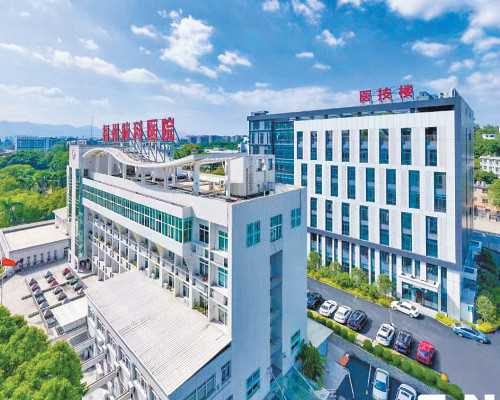 人工受孕价钱_2026
代孕动态,女孩有甲亢可以做试管婴儿吗_多大年龄做试管婴儿