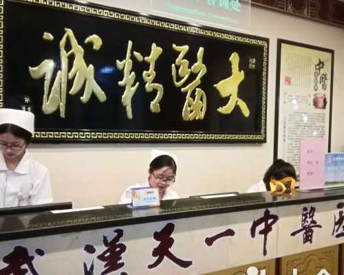 代妈正规_三代试管代孕套餐,不吃药，有什么办法能提高试管婴儿的成功率？