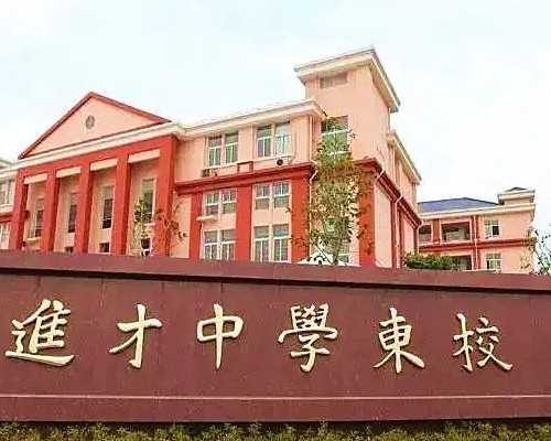 正规代孕医院,湛江三代试管助孕生子需花多少钱？