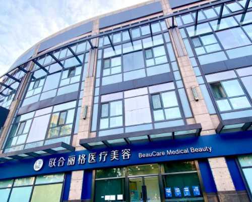 广州找到代孕中介|2026年南充有做三代试管婴儿的医院吗？