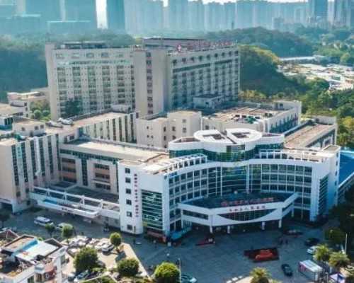 <strong>广州找人代孕需要医院配合吗|山东试管包生男孩[医院名单]</strong>