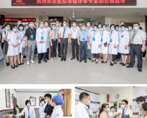 试管代孕私人医院,助孕泡脚的药方