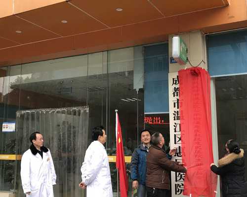 探索女性健康的运动之道：给你的身心带来奇迹！