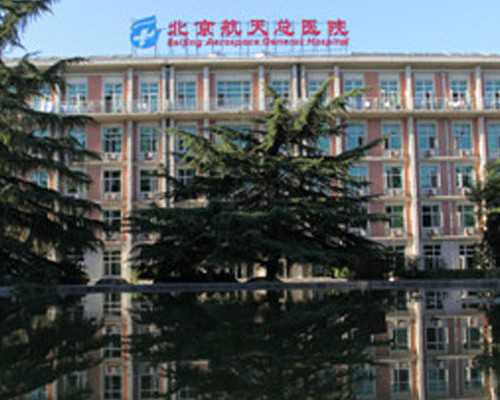 广州招代孕多少钱|合肥有哪家医院做试管婴儿好？