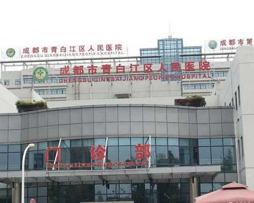 2026
代孕合法_50岁借卵代生,卵巢早衰子宫小能做供卵试管婴儿吗-在哪里有四维