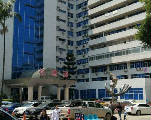 长春找个正规代孕医院,长春做试管婴儿周期大概多少钱？_子宫内膜异位症做试