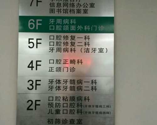 <strong>世纪代妈_代妈哪里找,试管婴儿之后第十三天试纸没测出是否怀孕-试管移植后为</strong>