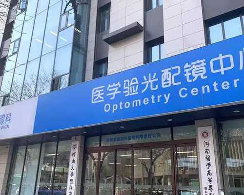 试管代孕哪里最好,北海哪里有助孕机构能供卵做试管？