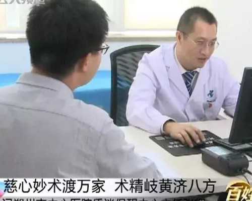 广州哪家做代孕试管好|试管婴儿可以包生男孩吗[杭州助孕公司哪家最好]