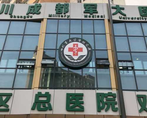 找代怀者,「国内助孕机构骗局」珠海助孕骗子公司有哪家