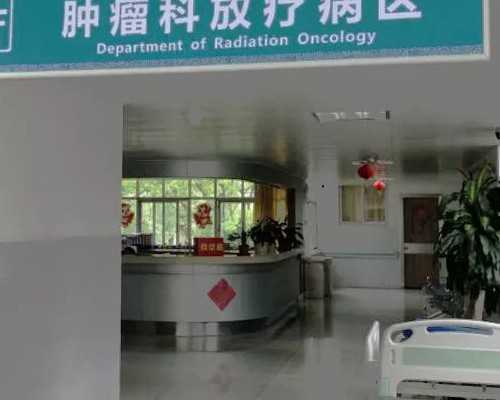 广州代孕如何助其成功生子|2026吕梁三代试管婴儿供卵生孩子费用并不高，到底