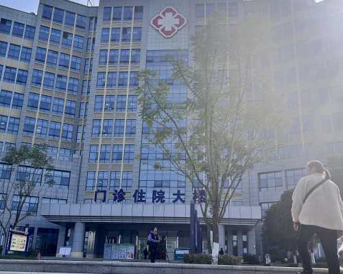 代怀专业吗_代怀一个小孩多少钱,北京公立供卵价格，2026
年已更新|北京公立有