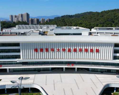 <strong>广州代孕包成功公司|石家庄供卵试管医院排名？附属医院成功率及费用介绍</strong>