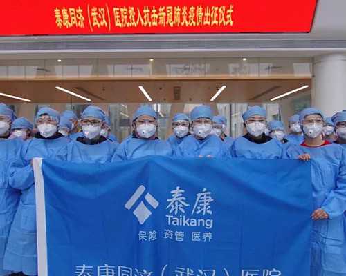 <strong>中心代怀过程,，一对一助孕北京试管价格</strong>