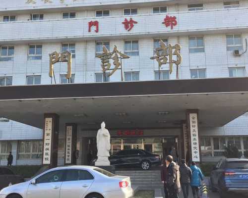 广州助孕HIV需要多少钱|甘肃供卵试管成功率前三强医院，附2026
供卵生男孩具体