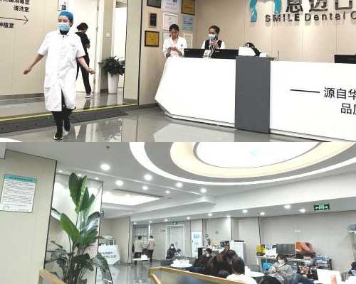 三代试管婴儿包生男_世纪供卵,北京哪里有助孕机构？怎么找，北京几大助孕机