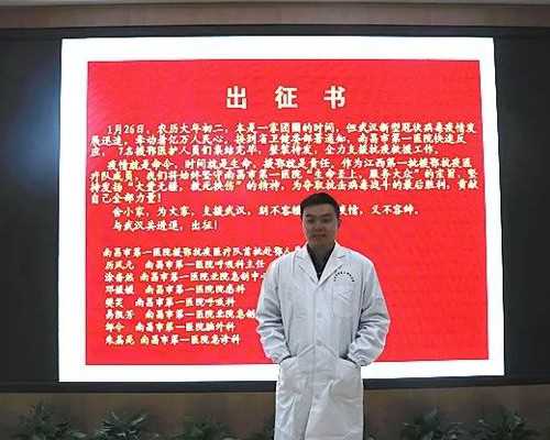 广州私人代孕联系电话|常州供卵试管医院大全，2026江苏助孕机构前十排行榜