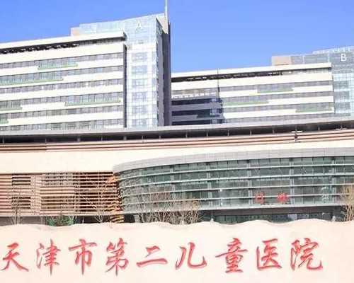 珠海试管助孕生子助孕机构