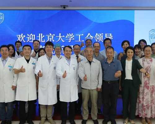 三代试管供卵_代妈电话,时讯：美国试管婴儿航班-北京至洛杉矶等四城航线正常