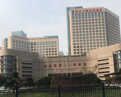 代怀中心_2026代妈价格,    什么人做试管婴儿容易成功？专家说：这类人做试管