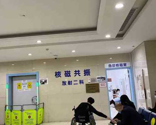 aa69怎么样泰国_专业供卵机构电话,试管婴儿双胎想做羊水穿刺，什么时候去做