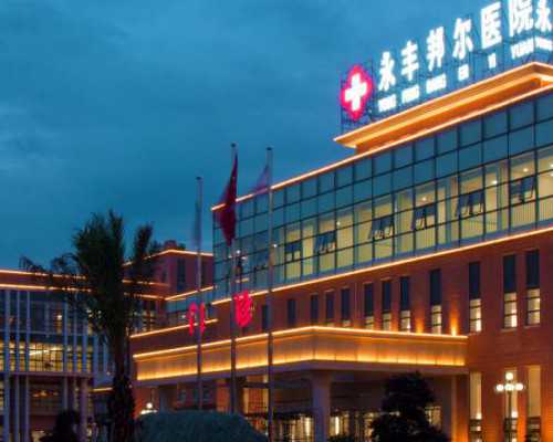 专业代生孩子价格_三代试管助孕价格,试管期间感冒要当心，处理不好危害大！