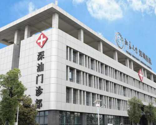 广州代孕流程是怎样的|哈尔滨供卵三代试管供卵助孕生子医院排名？