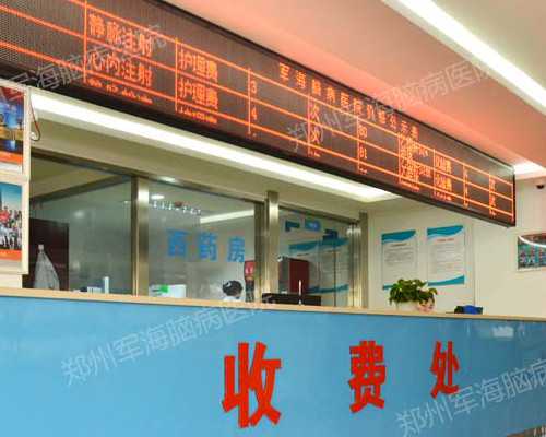 长春正规试管公司，新冠疫苗第一针长春生物第二针能打北京科兴中维吗