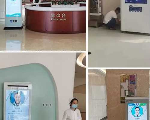 aa69吕进峰_一代试管性别概率,什么决定着试管婴儿成功率_试管移植成功了可以