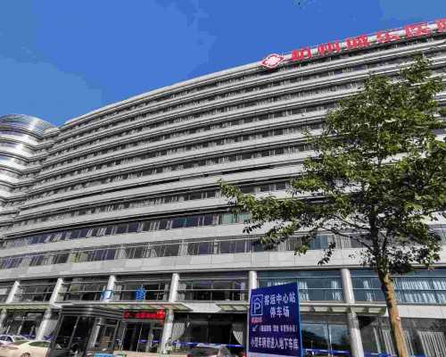 借卵代怀网,天津助孕网