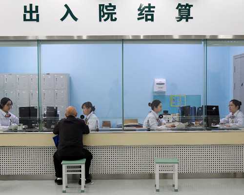 广州去三代孕生子哪家好|眉山助孕中心：女性做试管婴儿移植手术要开刀吗？