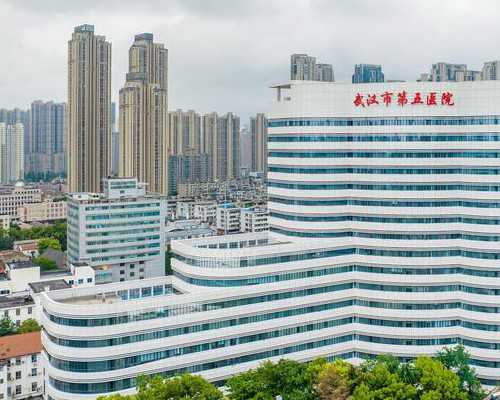 <strong>三院三代试管成功率_Aaa69吕进峰,做试管什么时候打降调？降调针要打多长时间</strong>